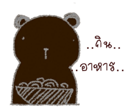 mee sticker #12911962