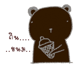 mee sticker #12911963