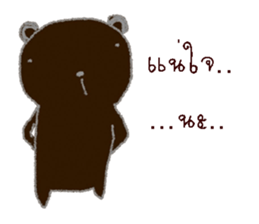 mee sticker #12911964