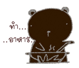 mee sticker #12911965