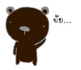 mee sticker #12911967