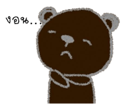 mee sticker #12911970