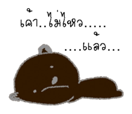 mee sticker #12911971