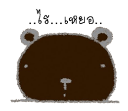 mee sticker #12911972