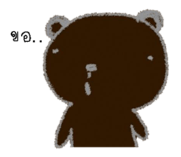 mee sticker #12911973