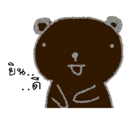 mee sticker #12911974