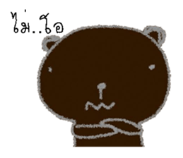 mee sticker #12911975