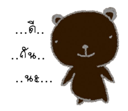 mee sticker #12911976