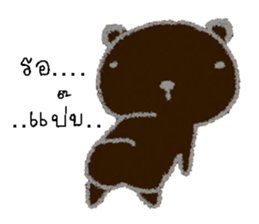 mee sticker #12911978