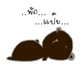 mee sticker #12911982