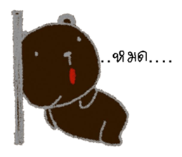 mee sticker #12911983