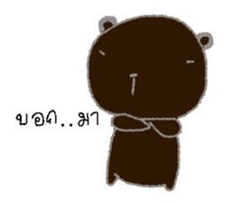 mee sticker #12911984