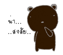 mee sticker #12911986