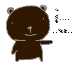 mee sticker #12911989