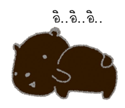 mee sticker #12911991