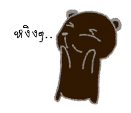 mee sticker #12911993