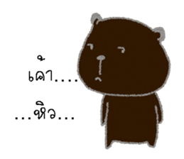 mee sticker #12911995