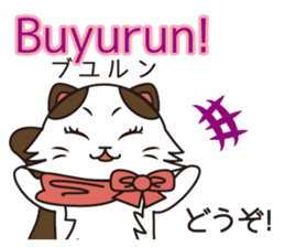 Florist Hanako-chan (Turkish) sticker #12912005