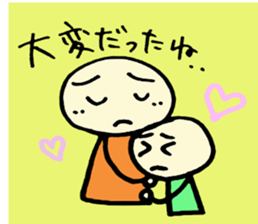 PIKO PIKO family sticker #12912198