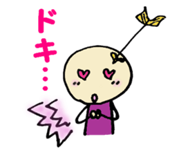 PIKO PIKO family sticker #12912203