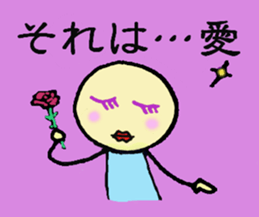 PIKO PIKO family sticker #12912204