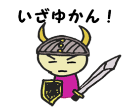 PIKO PIKO family sticker #12912207