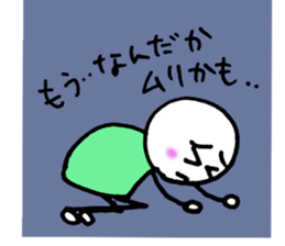 PIKO PIKO family sticker #12912212