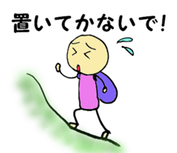 PIKO PIKO family sticker #12912214