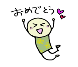 PIKO PIKO family sticker #12912217