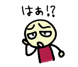 PIKO PIKO family sticker #12912224