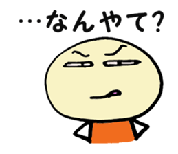 PIKO PIKO family sticker #12912235