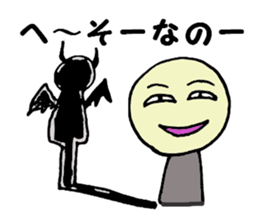 PIKO PIKO family sticker #12912237