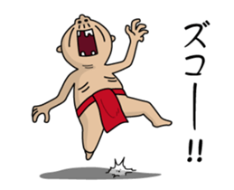 Enjoy Life. SHIGE-G (Animated) sticker #12912240