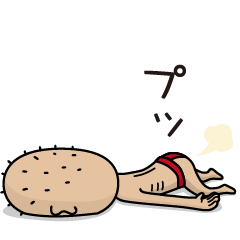 Enjoy Life. SHIGE-G (Animated)