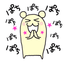 Volleyball do you like? sticker #12912262