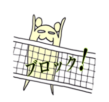 Volleyball do you like? sticker #12912268