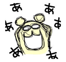 Volleyball do you like? sticker #12912280