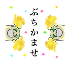 Volleyball do you like? sticker #12912283