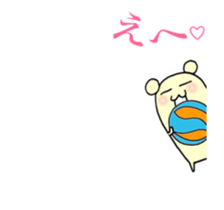 Volleyball do you like? sticker #12912285