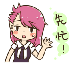 C.C&B.B 2 sticker #12912438