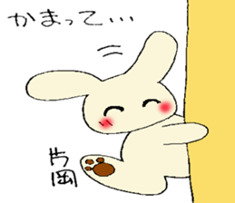 Kataoka's stickers sticker #12912540