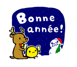 Merry chick and Christmas sticker #12912645