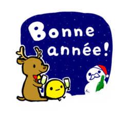 Merry chick and Christmas sticker #12912645