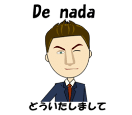 Joao bilingual Brazilian sticker #12912660