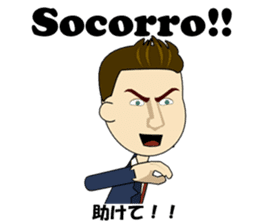 Joao bilingual Brazilian sticker #12912682