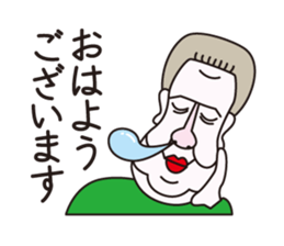 Philosopher Schnauzer sticker #12912726