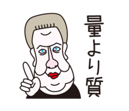 Philosopher Schnauzer sticker #12912727