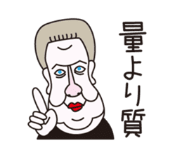 Philosopher Schnauzer sticker #12912727