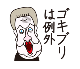 Philosopher Schnauzer sticker #12912729