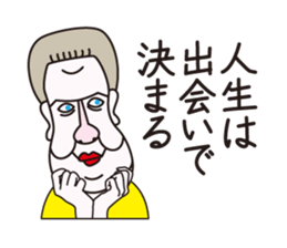 Philosopher Schnauzer sticker #12912731